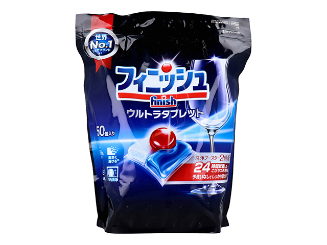 食洗機専用洗剤 finish フィニッシュ ウルトラタブレット 弱アルカリ性 タブレット洗剤 50個入り X2パック