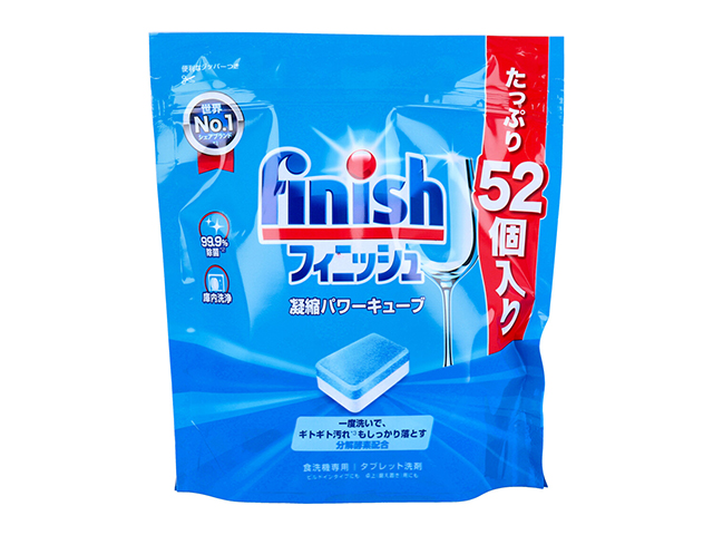食洗機専用洗剤 finish フィニッシュ 凝縮パワーキューブ 弱アルカリ性 タブレット洗剤 52個入り X5パック