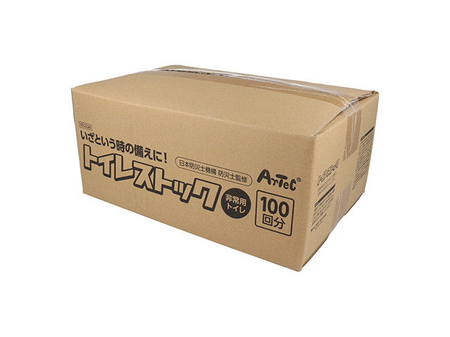 非常用トイレ アーテック トイレストック 水入不要 052226 100回分