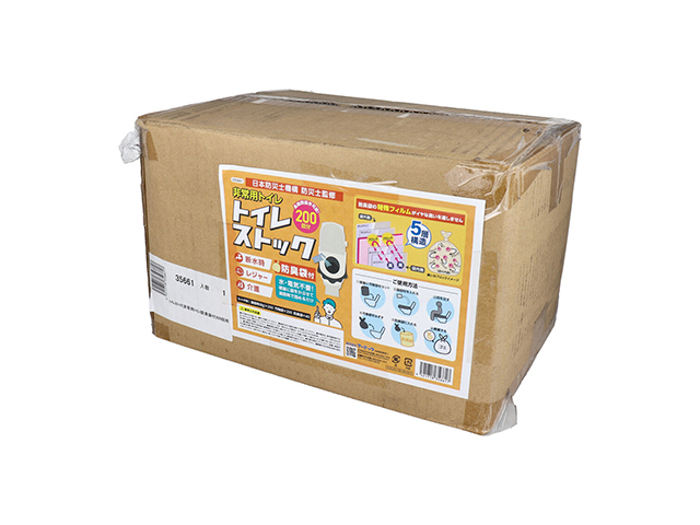 非常用トイレ アーテック トイレストック 水入不要 防臭袋付 035661 200回分