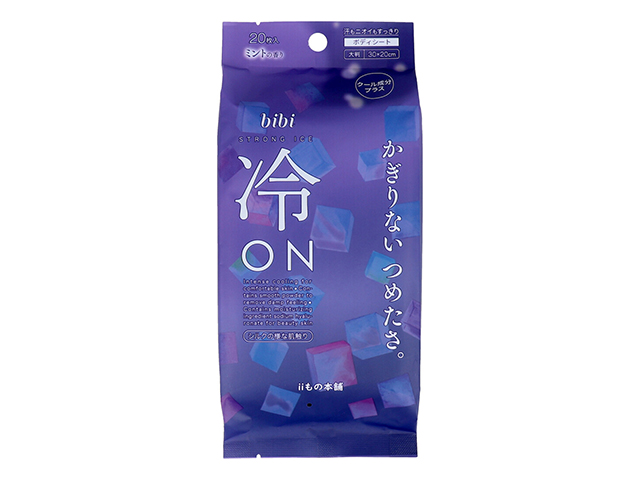 ボディ用シート iiもの本舗 bibi 冷ON 超ひんやりシート クール成分プラス ミントの香り 20枚入り X10パック