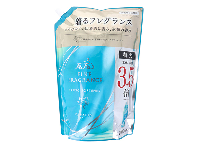 柔軟仕上げ剤 ファーファ ファインフレグランス パラディ 心地よいモダンフラワーの香り 詰替用 2000mL