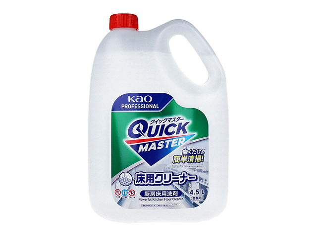 厨房床用合成洗剤 花王 業務用 クイックマスター 床用クリーナー アルカリ性 4.5L