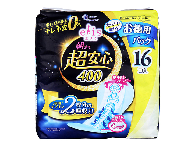 生理用ナプキン 大王製紙 エリス 朝まで超安心400 特に心配な夜用 羽つき 40cm 16個入り X6パック