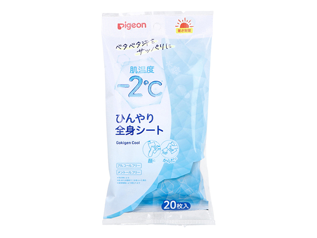ノンアルコールウエットティシュ ピジョン ごきげんクール ひんやり全身シート 20枚入り X4パック