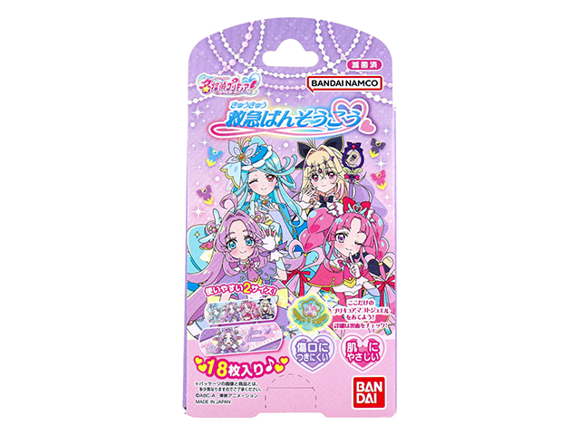 キャラクター救急絆創膏 バンダイ 名探偵プリキュア 滅菌済 2サイズ×各9枚 18枚入り X6箱