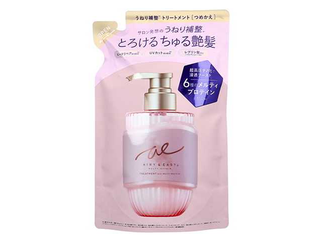 ヘアトリートメント エアリー＆イージー メルティリペア シアーマグノリアの香り 詰替用 400mL X3パック