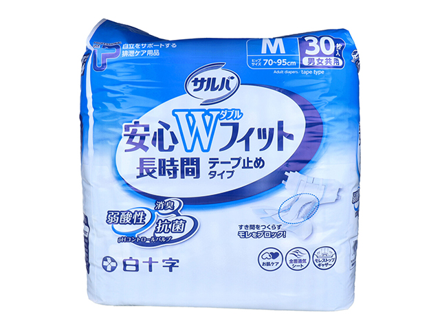 大人用紙おむつ 白十字 サルバ 安心ダブルフィット 長時間 テープ止めタイプ 男女共用 Mサイズ 30枚入り X2パック 医療費控除対象品
