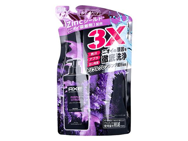 ボディソープ ユニリーバ・ジャパン AXE アックス プレミアムフレグランス パープルシトラス レモン＋ラベンダーの香り 詰替用 350g X3パック