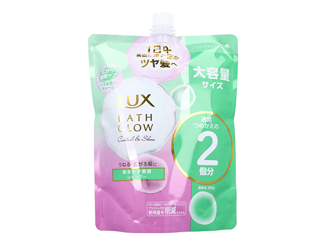 ヘアシャンプー ユニリーバ・ジャパン LUX ラックス バスグロウ コントロール＆シャイン 保水ケア美容シャンプー ローズマリー＆リリーの心安らぐ香り 詰替用 700g X3パック