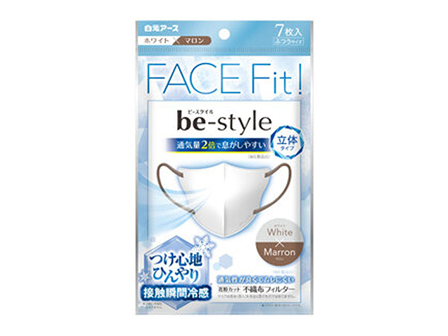 不織布マスク 白元アース ビースタイル 立体冷感タイプ ホワイトxマロン ふつうサイズ 7枚入り X10パック