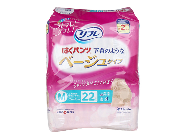 大人用紙おむつ リフレ はくパンツ 下着のようなベージュタイプ 約2回分吸収 男女共用 Mサイズ 22枚入り X6パック 医療費控除対象品
