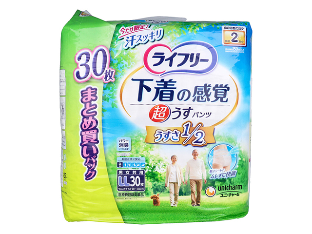 大人用紙おむつ ユニ・チャーム ライフリー 下着の感覚 超うすパンツ 約2回分吸収 男女共用 LLサイズ 30枚入り X3パック 医療費控除対象品