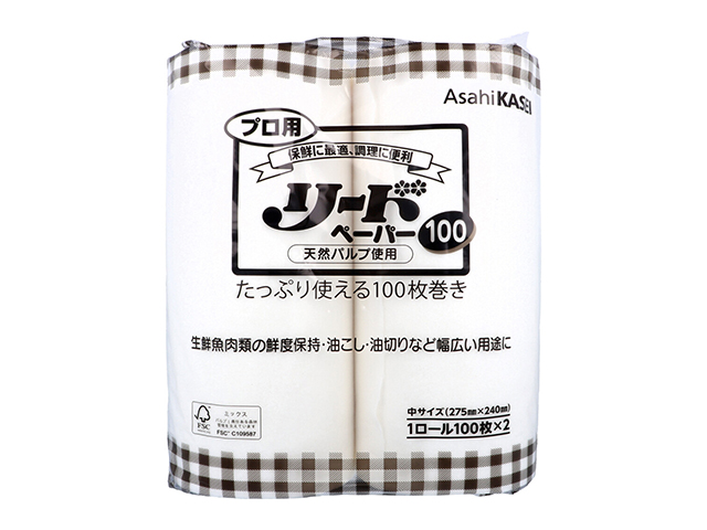 ペーパータオル 旭化成ホームプロダクツ プロ用 リードペーパー100 天然パルプ 中サイズ 275mmX240mm 100枚 2ロール入り X5パック
