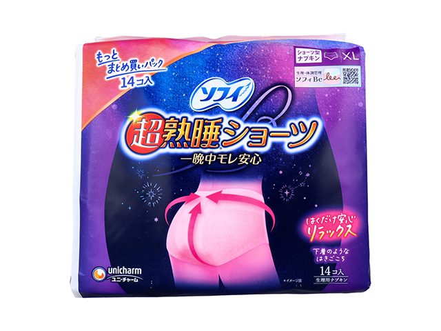 生理用ナプキン ユニ・チャーム ソフィ 超熟睡ショーツ ショーツ型ナプキン 一晩中モレ安心 特に多い夜用 XLサイズ 14個入り X3パック