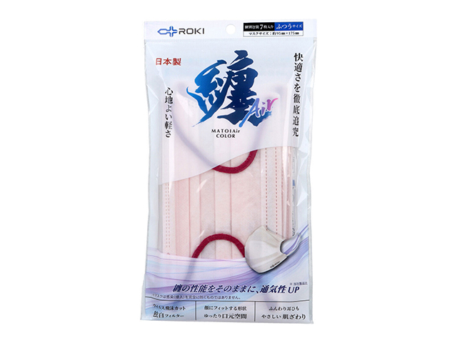日本製3層不織布マスク 纏Air MATOIAir COLOR アイシーピンクxワインレッド ふつうサイズ 個別包装 7枚入り X10パック