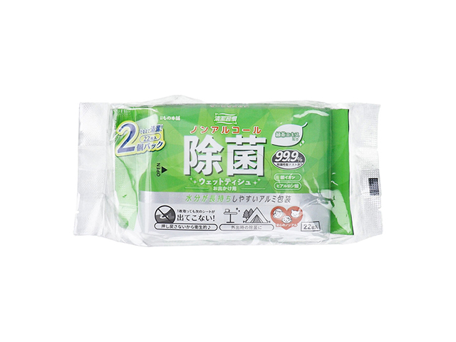 除菌ウェットティシュ iiもの本舗 清潔習慣 お出かけ用 ノンアルコール 厚手シート アルミ包装 22枚 2個入り X20パック