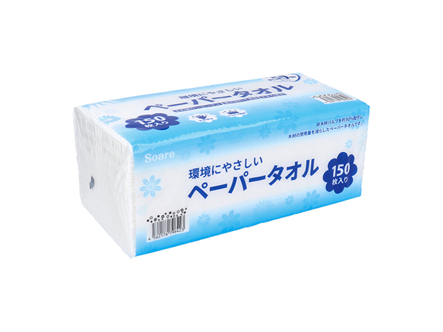 環境にやさしいペーパータオル ショーエイコーポレーション Soare ソアレ エンボス加工 150枚入り X20パック