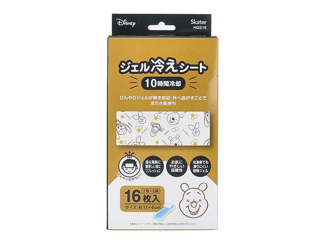 ジェル冷えシート スケーター くまのプーさん 弱酸性 10時間冷却 2枚X8袋 16枚入り X3箱