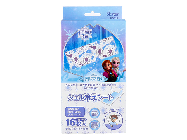 ジェル冷えシート スケーター アナと雪の女王 弱酸性 10時間冷却 2枚X8袋 16枚入り X3箱