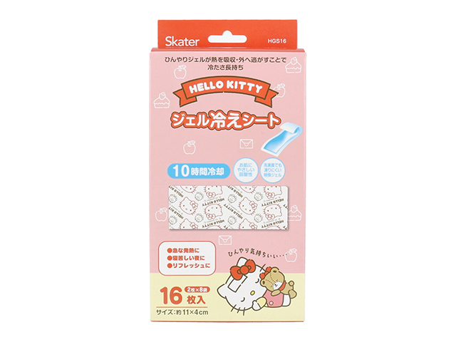 ジェル冷えシート スケーター ハローキティ いつもいっしょのお友だち 弱酸性 10時間冷却 2枚X8袋 16枚入り X3箱