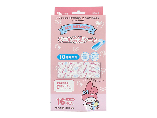 ジェル冷えシート スケーター マイメロディ いつもいっしょのお友だち 弱酸性 10時間冷却 2枚X8袋 16枚入り X3箱