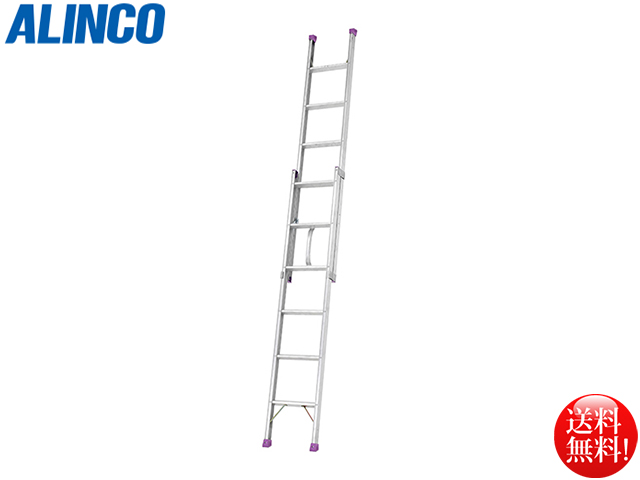 アルインコ ALINCO 脚立 はしご 作業台