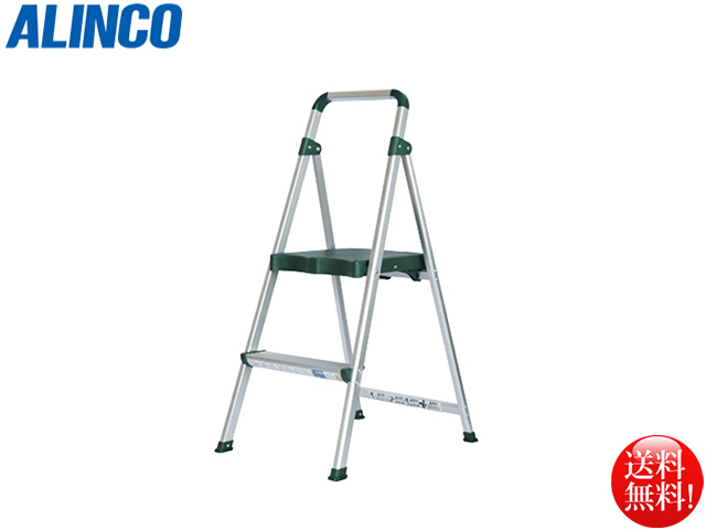 アルインコ ALINCO 脚立 はしご 作業台