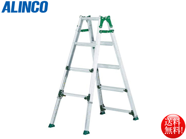 アルインコ ALINCO 脚立 はしご 作業台