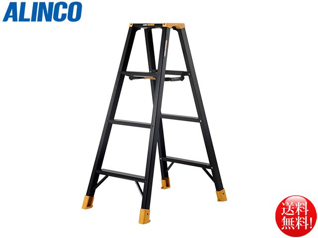 アルインコ ALINCO 脚立 はしご 作業台