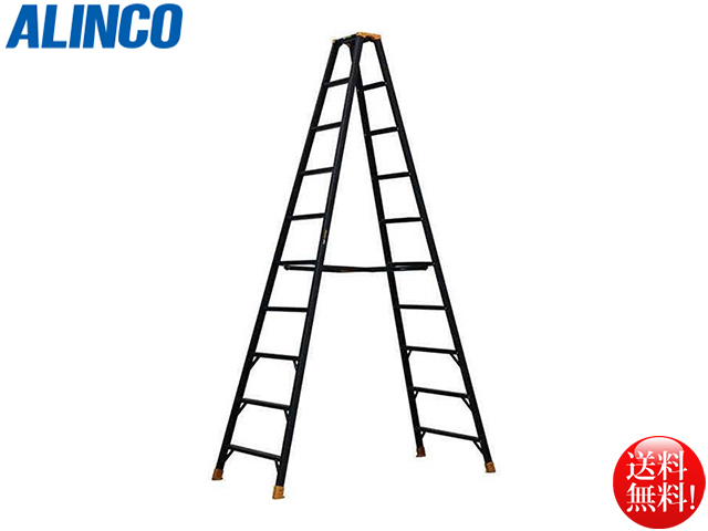 アルインコ ALINCO 脚立 はしご 作業台