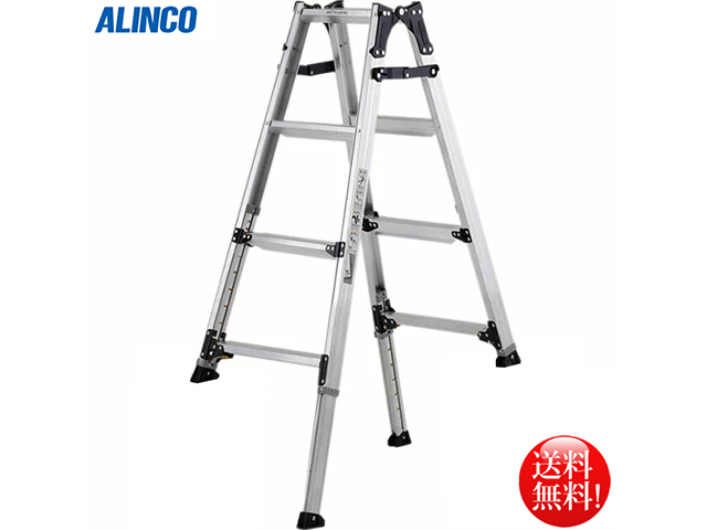 アルインコ ALINCO 脚立 はしご 足場台 踏み台 作業台