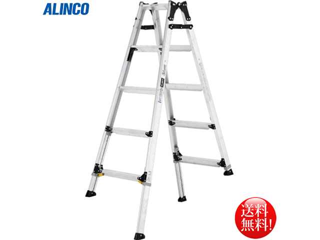 アルインコ ALINCO 脚立 はしご 足場台 踏み台 作業台