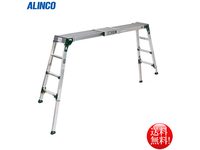 アルインコ ALINCO 脚立 はしご 足場台 踏み台 作業台