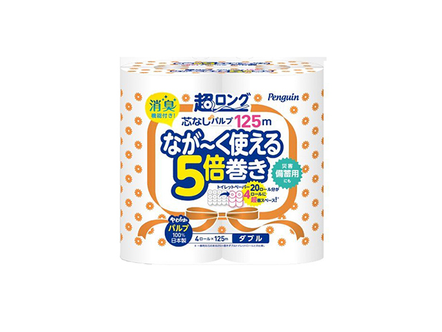 トイレットペーパー 丸富製紙 ペンギン芯なし 超ロング125m パルプ ダブル4ロールX4パック