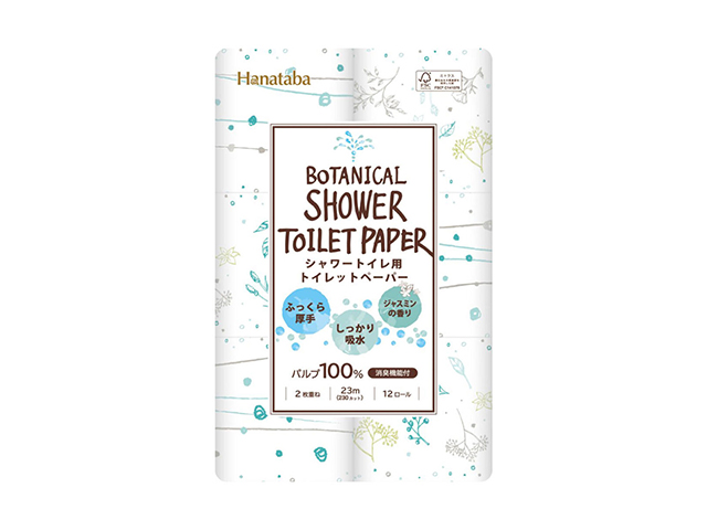 トイレットペーパー 丸富製紙 Hanataba ボタニカルシャワー パルプ100% 消臭機能付き ジャスミンの香り ダブル23m 12ロール入り X8パック