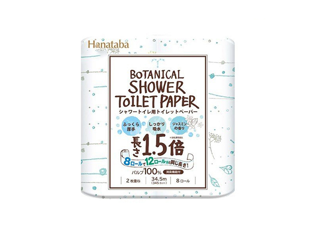 トイレットペーパー 丸富製紙 Hanatabaボタニカルシャワー1.5倍長巻き ダブル34.5m 8ロールX8パック