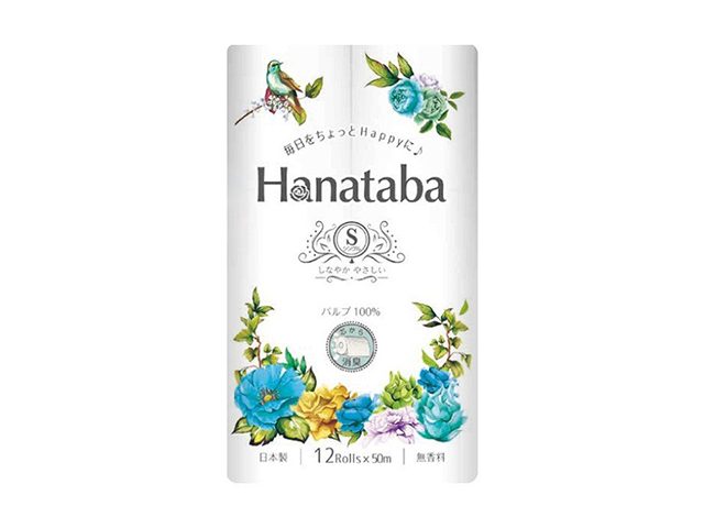 トイレットペーパー 丸富製紙 Hanataba シングル50m 12ロールX8パック