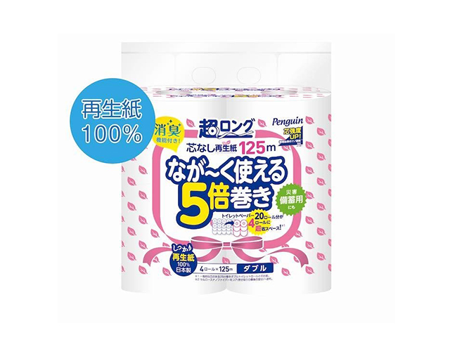 トイレットペーパー 丸富製紙 ペンギン 超ロング5倍巻き ダブル125m 芯無し 再生紙 4ロールＸ8パック