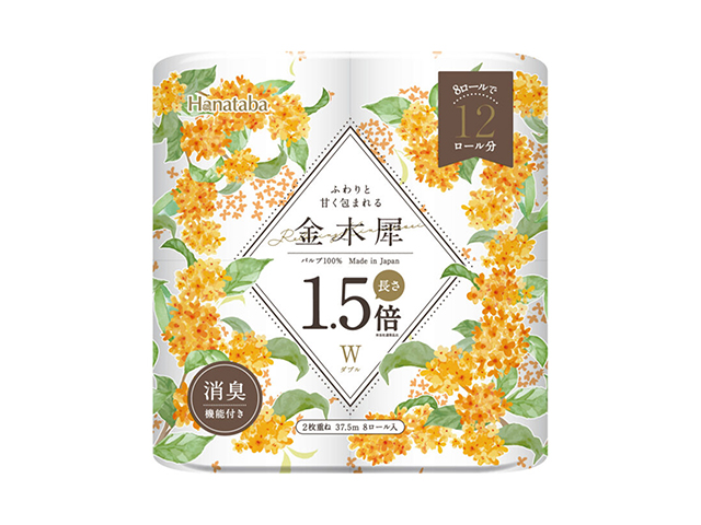 トイレットペーパー 丸富製紙 Hanataba 金木犀 1.5倍巻き パルプ100% ダブル37.5m 8ロールX8パック