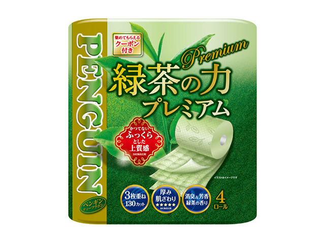 トイレットペーパー 丸富製紙 ペンギン 緑茶の力プレミアム ティーフラボン 再生紙100% 緑茶の香り 130カット 3枚重ね20m 4ロール入り X12パック