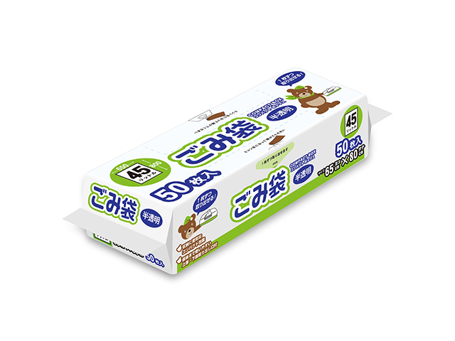 オルディ ごみ袋 ポリ袋 送料無料