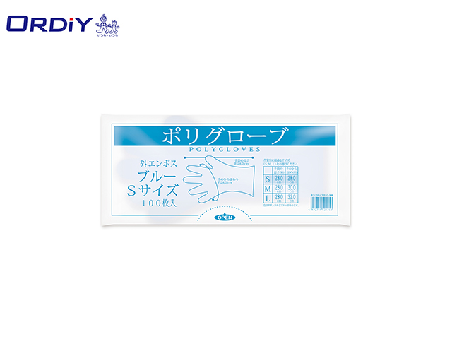 オルディ ごみ袋 ポリ袋