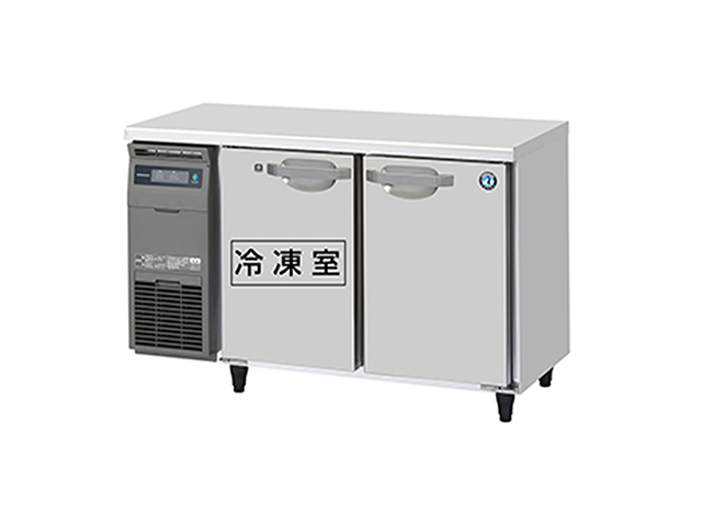 業務用テーブル形冷凍冷蔵庫 ホシザキ Jシリーズ RFT-120SNJ 1室冷凍 冷蔵106L／冷凍114L 自然冷媒仕様 LED庫内灯付 内装ステンレス インバーター制御 単相100V