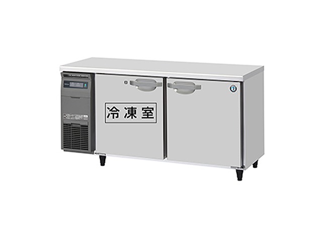 業務用テーブル形冷凍冷蔵庫 ホシザキ Jシリーズ RFT-150SNJ 1室冷凍 冷蔵151L／冷凍159L 自然冷媒仕様 LED庫内灯付 内装ステンレス インバーター制御 単相100V