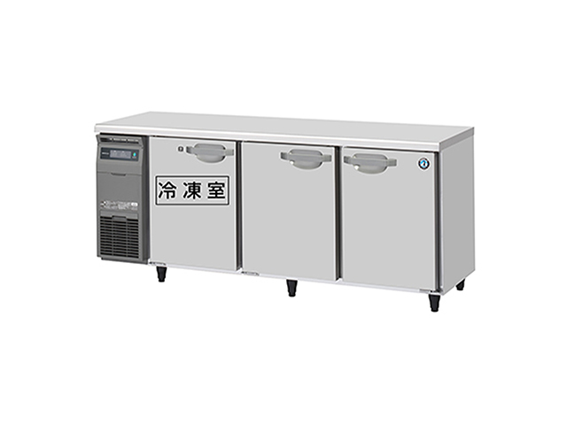 業務用テーブル形冷凍冷蔵庫 ホシザキ Jシリーズ RFT-180SNJ 1室冷凍 冷蔵252L／冷凍144L 自然冷媒仕様 LED庫内灯付 内装ステンレス インバーター制御 単相100V