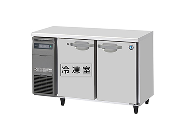 業務用テーブル形冷凍冷蔵庫 ホシザキ Jシリーズ RFT-120MTCJ 1室冷凍 冷蔵73L／冷凍77L 自然冷媒仕様 LED庫内灯付 内装カラー鋼板 単相100V