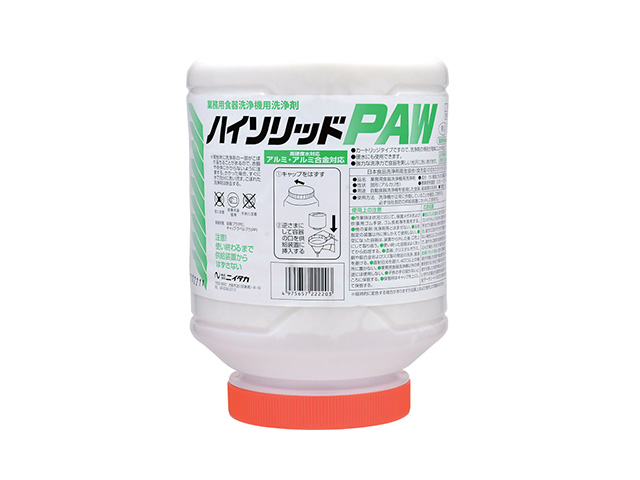 ニイタカ　ハイソリッドPAW