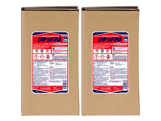 ニイタカ 業務用アルミ対応食器洗浄機用洗剤 リキッドPA 扁平ハイテナー容器 11K×2本