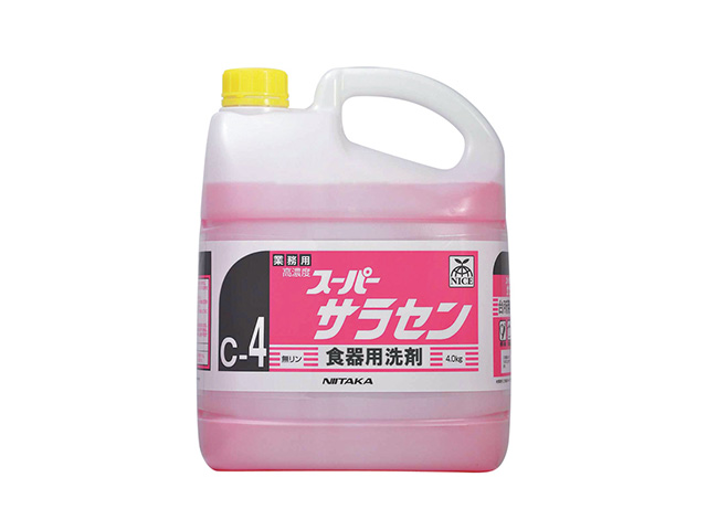 ニイタカ　スーパーサラセン